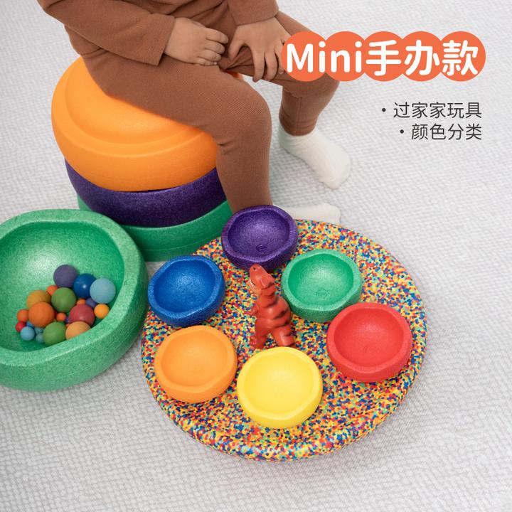 springbudsMini手办款彩虹过河石儿童感统训练幼儿园室内过桥玩具