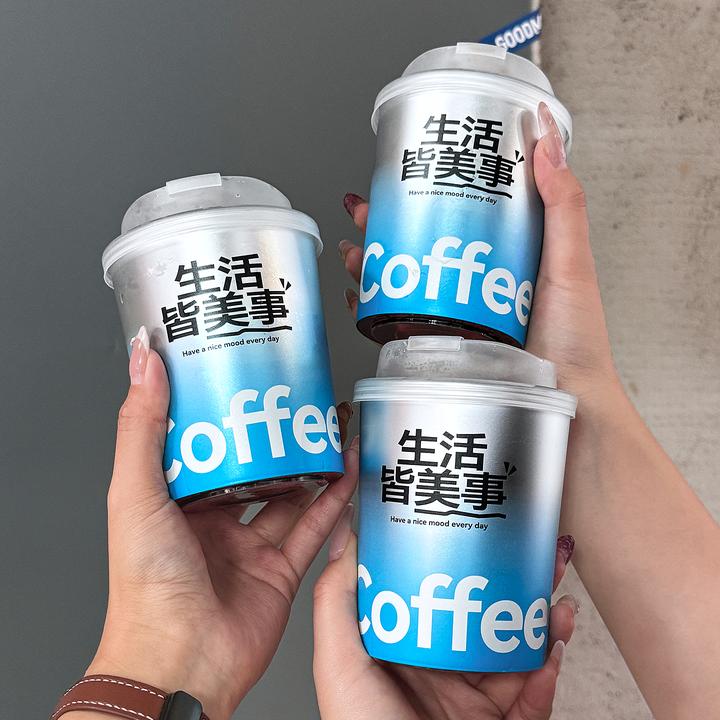 一次性注塑杯带盖90口径500ml膜内贴PP饮品冷饮塑料杯子定制logo