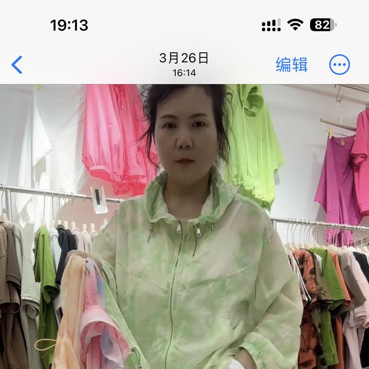 防晒短外套夏款女装长袖连帽百搭绿色薄款透气女上衣防晒衣