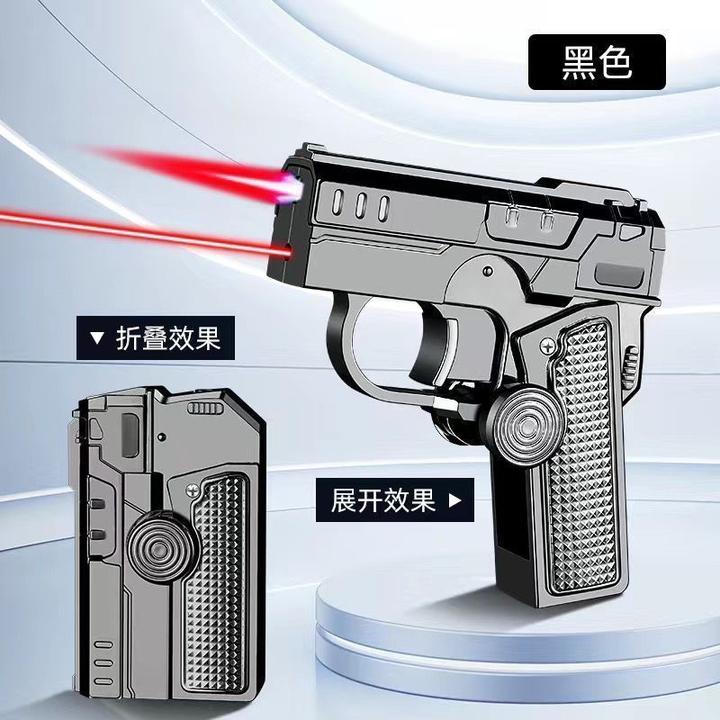创意变形折叠双形态带激光灯解压陀螺枪型防风打火机潮玩