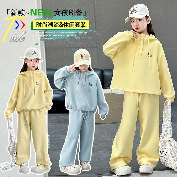 女童春秋套装时尚长袖卫衣宽松女中大童套头连帽卡通学生简约