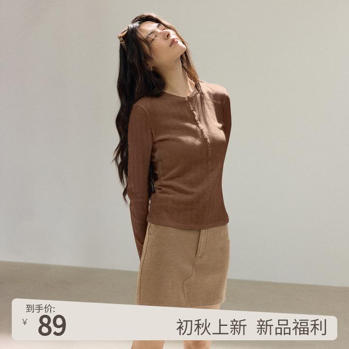 【早秋新品】SPLAN-S+ 柔软舒适纯色简约休闲上装长袖T恤25769