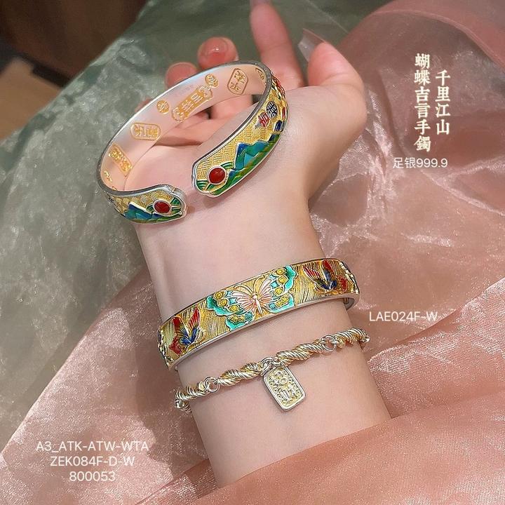足银手镯 描金珐琅银手镯女足银999.9珐琅蝴蝶千里江山吉言银手镯
