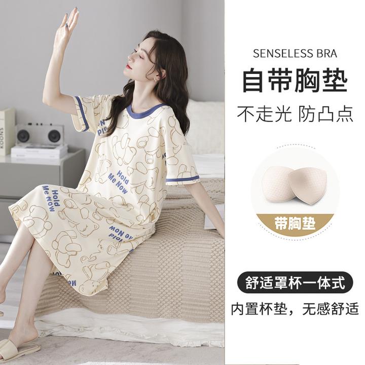 俞兆林带胸垫睡裙女夏季纯棉短袖中裙2025新款卡通全棉家居服睡衣