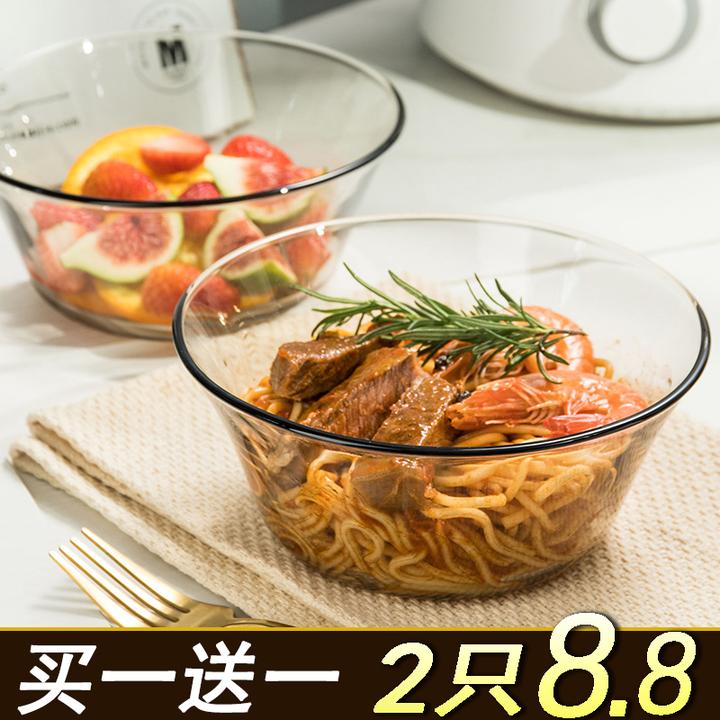 北欧风茶色玻璃碗碟家用大容量耐热玻璃汤煲汤锅汤碗沙拉碗泡面碗