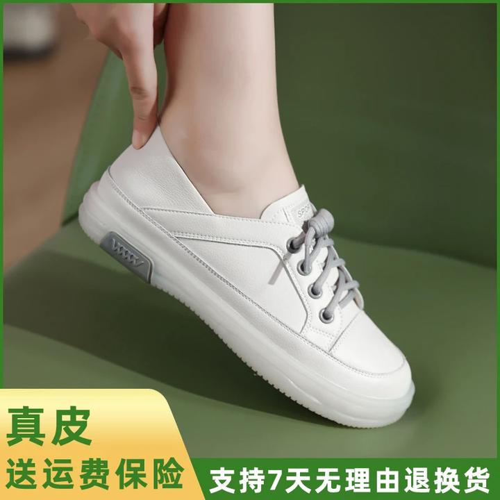 万达撤柜头层牛皮女鞋春皮鞋夏季平底鞋爆款单鞋超软一脚蹬小白鞋