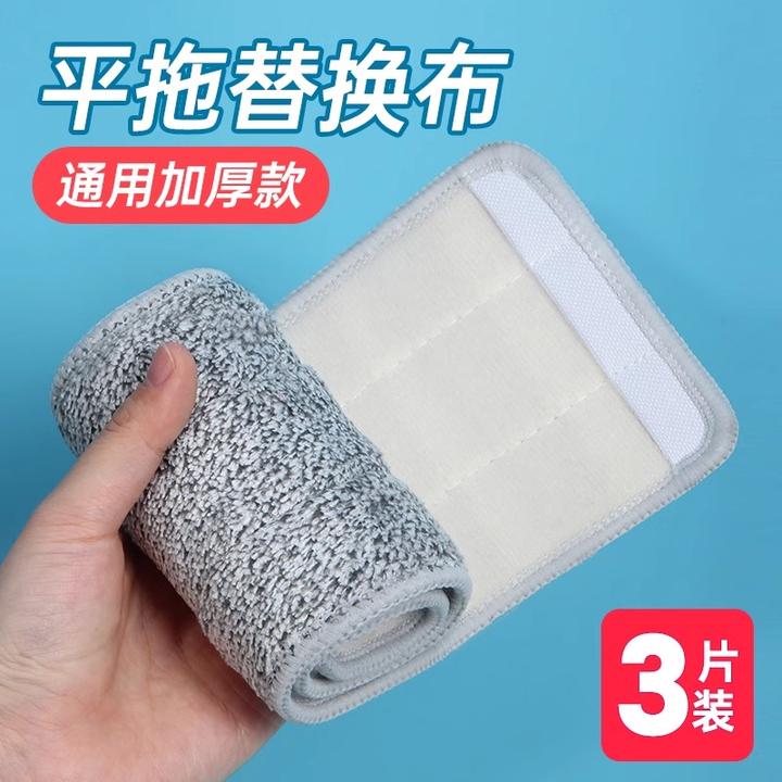 大号平板拖把替换布通用加厚免手洗平托拖地布墩布专用拖布粘贴式