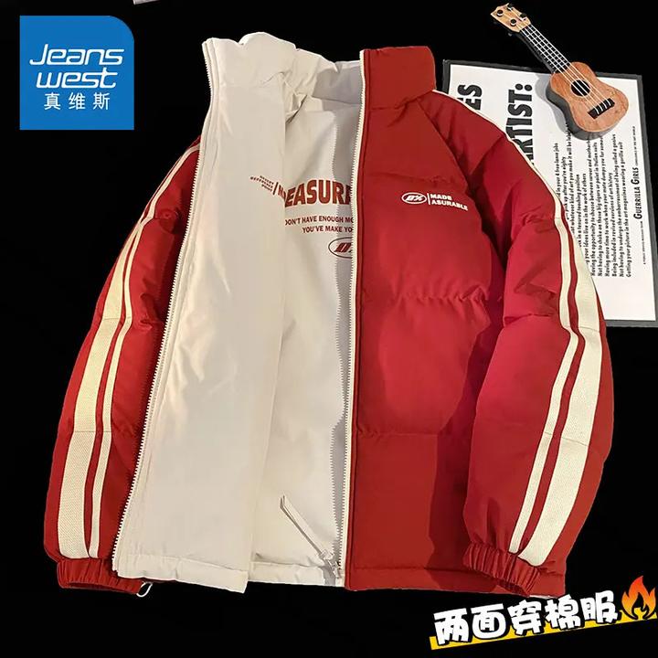 真维斯红色棉服外套男士冬季新款潮牌棉衣休闲立领抗寒港风棉袄子