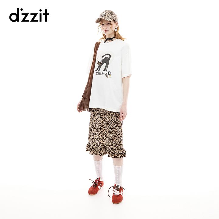 【商场同款新品】dzzit地素半身裙25秋豹纹荷叶边长裙子女3J3S402