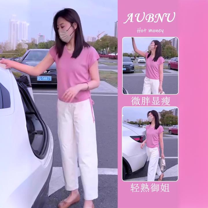 夏装时尚套装女炸街小个子茶系穿搭一整套微胖显瘦减龄网红两件套