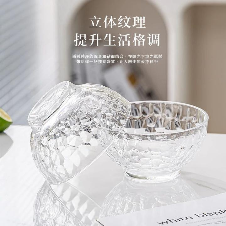 高颜值高白料冰纹款5英寸玻璃碗米饭碗小吃碗透明家用创意纹理