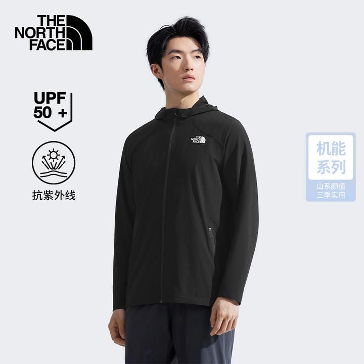 【经典款】北面男户外多效衣机能防晒防风户外TheNorthFace|8AUR