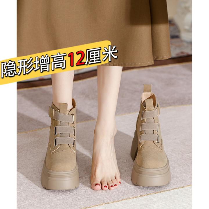 12cm厚底圆头复古马丁靴女魔术贴2025新款真皮小个子百搭增高短靴