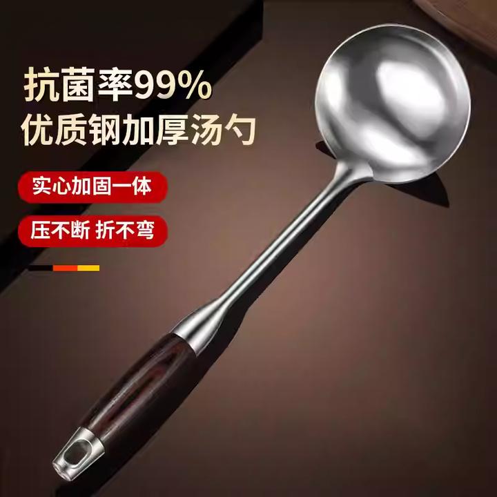 德国蘑菇铲316不锈钢锅铲食品级家用炒菜铲子木柄把加厚铁铲炒勺