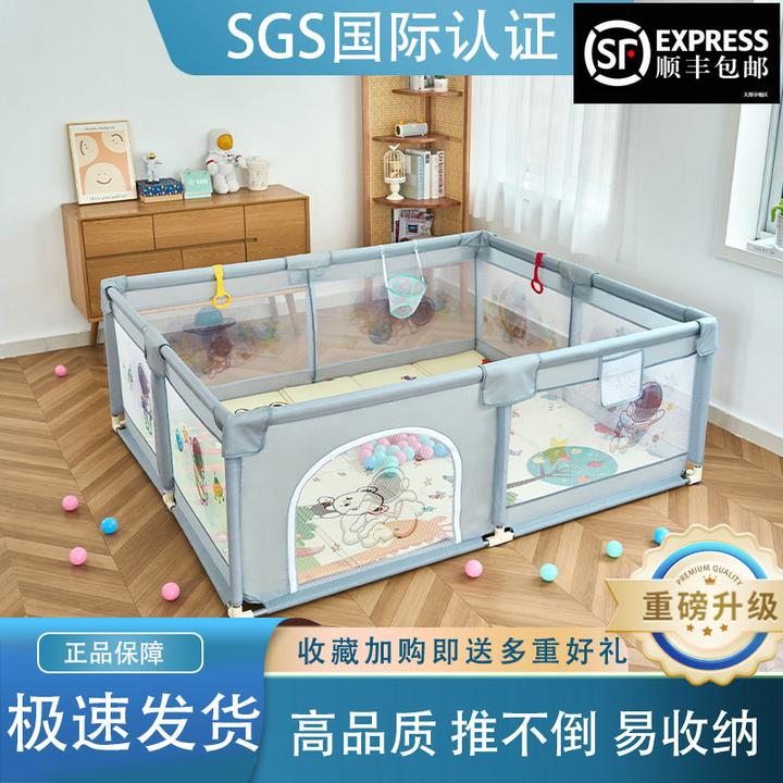 婴儿童游戏围栏布艺客厅家用地上宝宝辅助学步站立爬行防护栏围挡