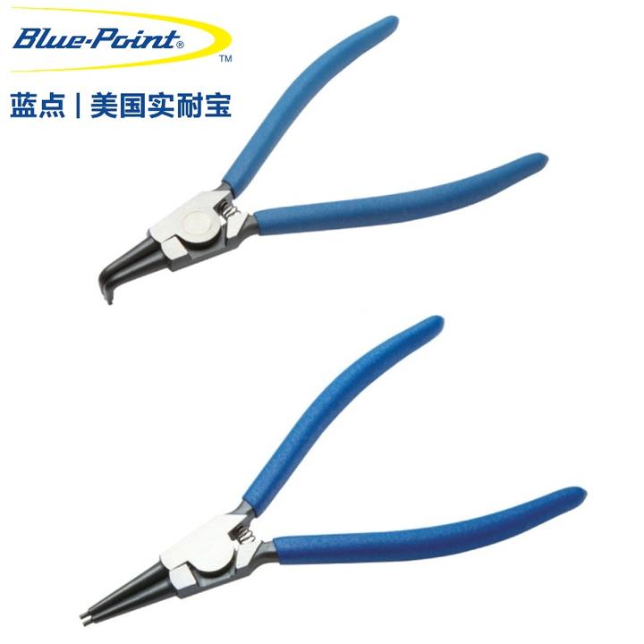 蓝点7寸卡簧钳台湾产工具钳子