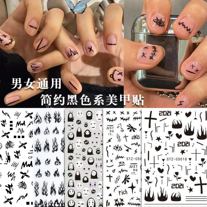 简约黑色系美甲贴纸鹿晗同款男生美甲ins热卖显白线条浮雕贴纸