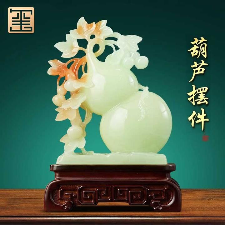 葫芦摆件高档家居客厅玄关桌面新中式装饰品乔迁新居大号摆设礼物