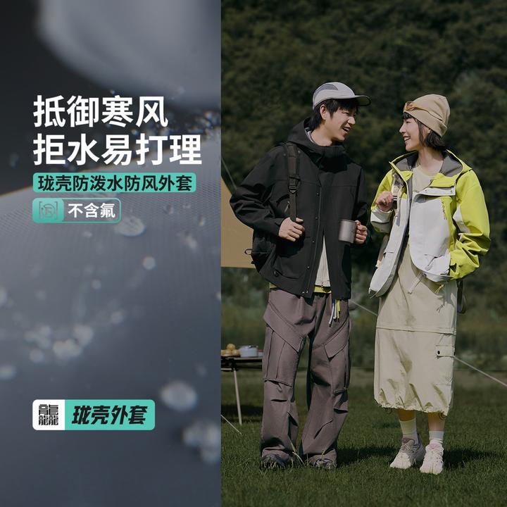 李宁CF溯白龘外套男25新款开衫长袖宽松秋冬反光运动服AJDV283