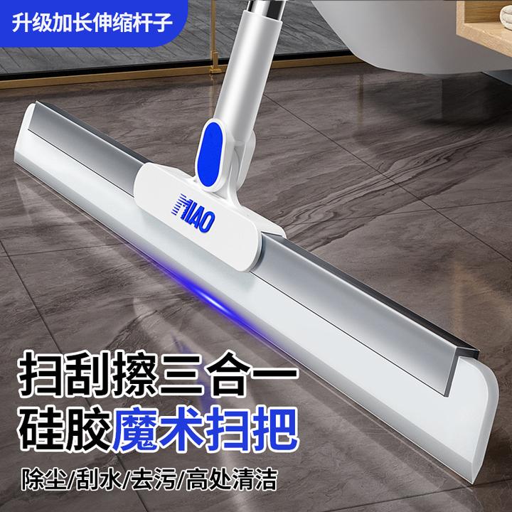 升级硅胶魔术扫把加厚扫水刮地刮地板拖把浴室头发神器卫生间扫把