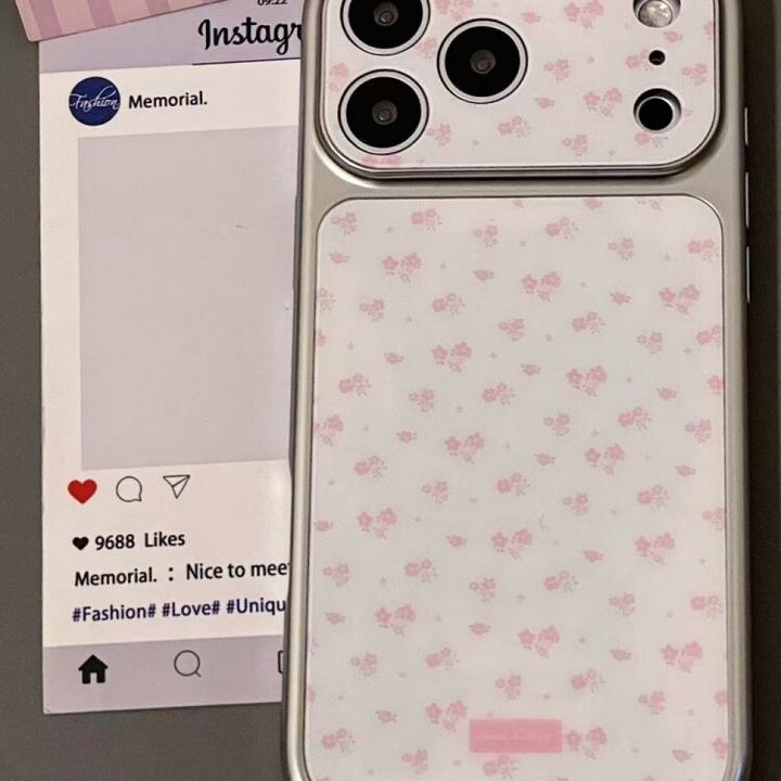 ins电镀粉色小碎花适用iphone17promax苹果16手机壳15可爱14/13新