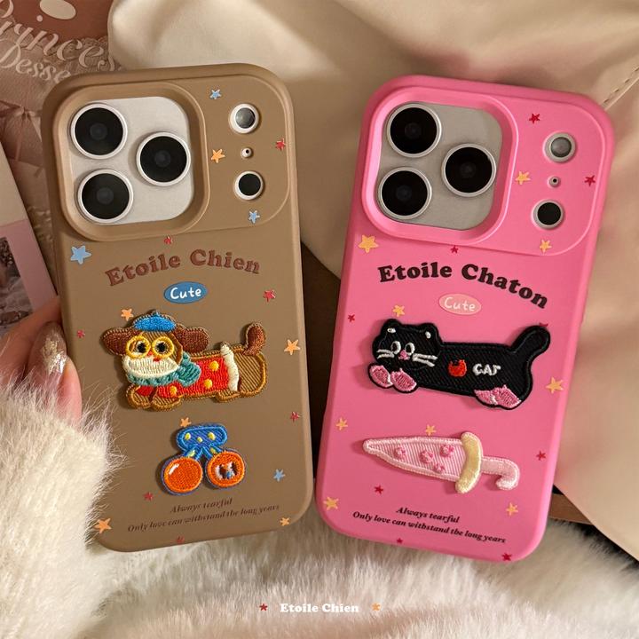 新款iPhone适用16防摔软壳15promax/14手机壳小众创意简约全包ins