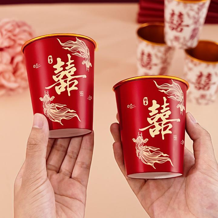结婚订婚满月超厚一次性纸杯子金箔喜杯婚宴水杯家用红色婚庆纸杯