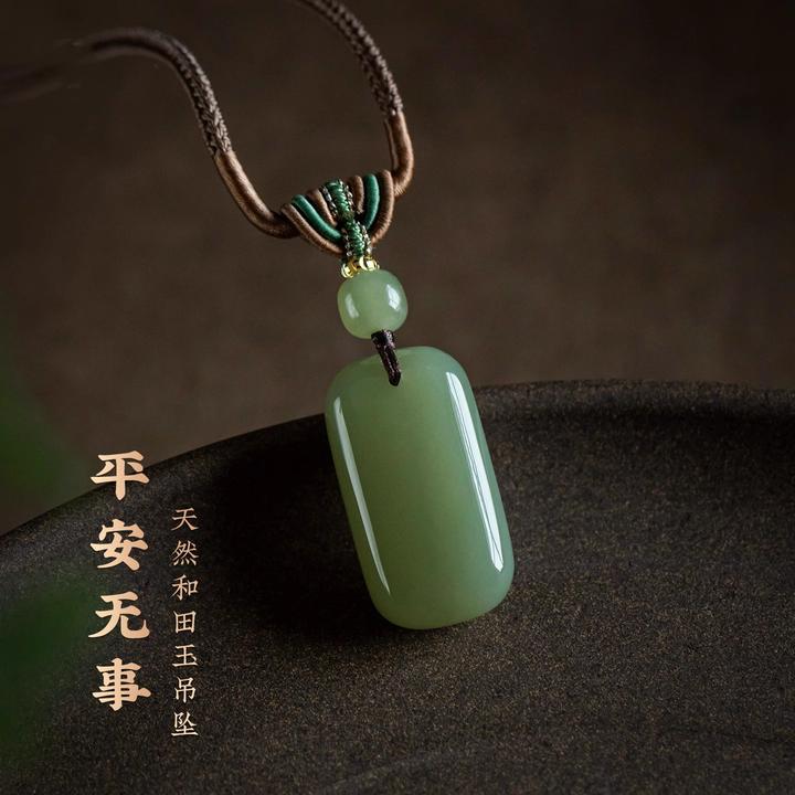 平安无事牌吊坠天然正宗和田玉精致做工高档项链饰品情侣送礼