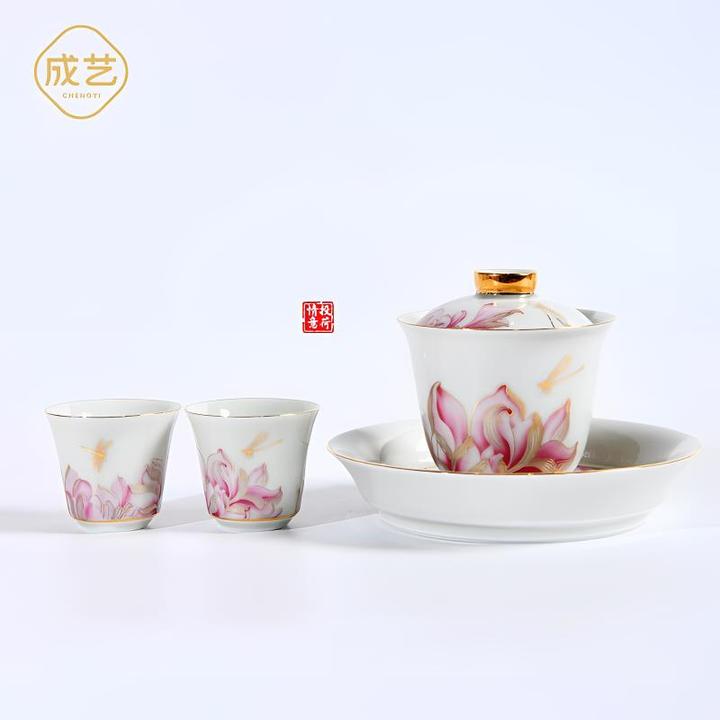 成艺轻奢茶具手工陶瓷简约中式创意描金礼盒装国潮茶盖碗瓷盖碗
