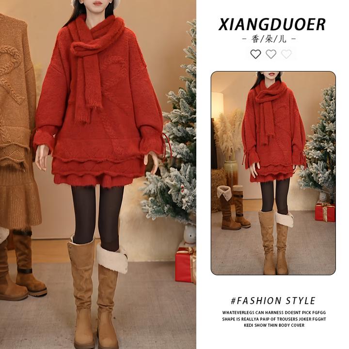 靓雅女【红绯酒心】2026冬季新款针织衫半身裙围巾三件套女洋气套装