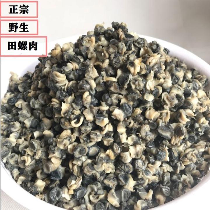 田螺肉洪泽湖现挑新鲜螺肉 螺蛳肉 螺丝肉 真空包装