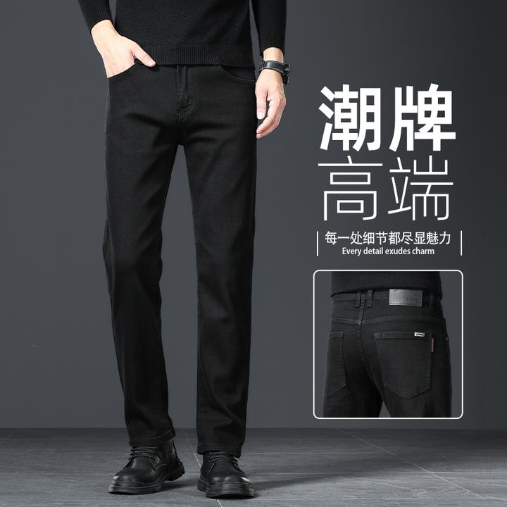 香港2025秋季新款高端牛仔裤男士潮牌修身直筒黑色商务百搭休闲裤