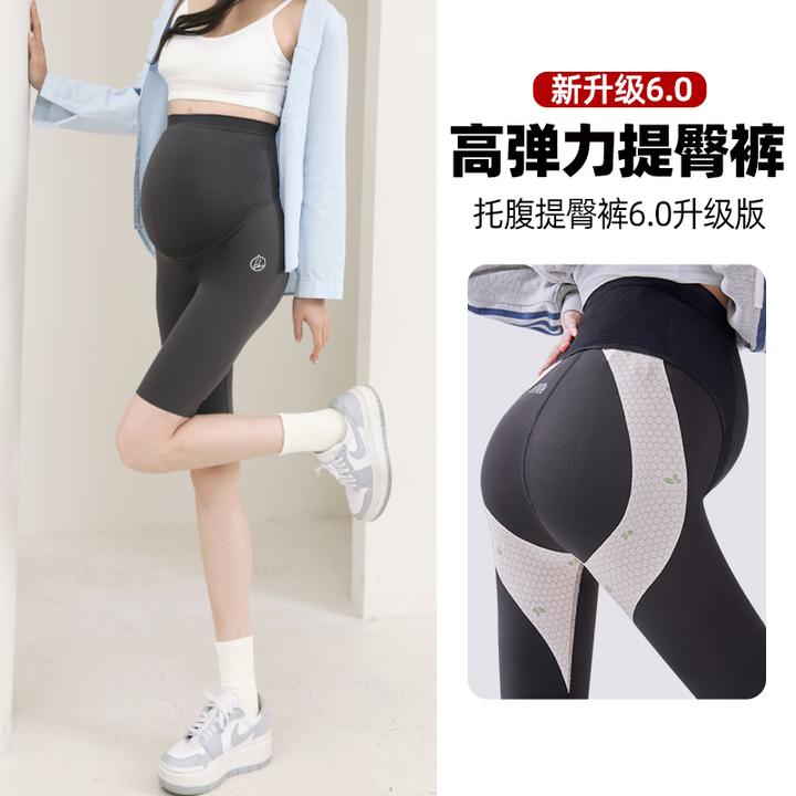 曼娜莎鲨鱼孕妇裤提臀五分云感夏薄鲨鱼皮孕妇裤托腹裤芭比裤外穿