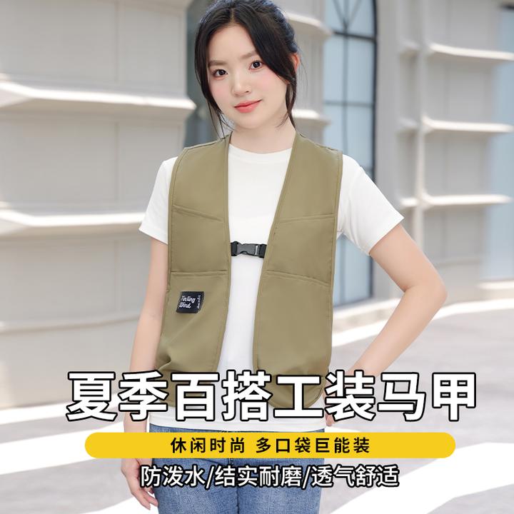 夏季新款马甲男女同款薄款工装坎肩户外运动摄影骑跑步口袋休闲
