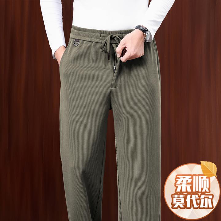 高端莫代尔2025年男士裤子秋季垂感竖纹宽松直筒中年松紧腰休闲裤