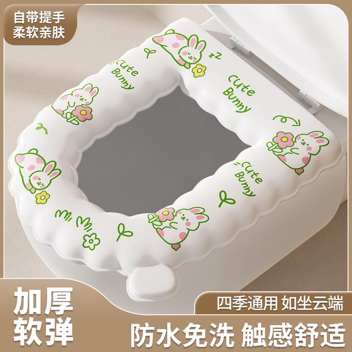 【居家太太】线条动物款马桶坐垫云朵舒适柔软马桶垫防水通用马桶垫