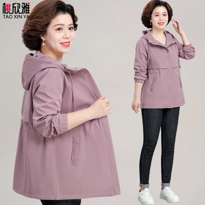 中老年人春秋外套女妈妈装秋2025新款洋气夹克上衣阔太太连帽风衣