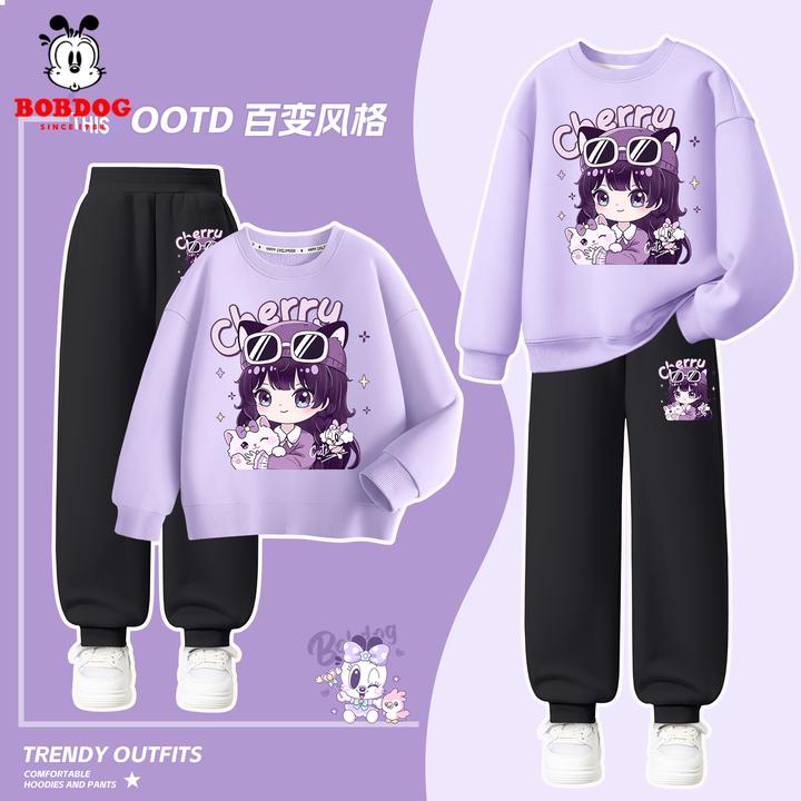 巴布豆卡乐女童卫衣套装秋季2025新款洋气中大童儿童秋装男童童装