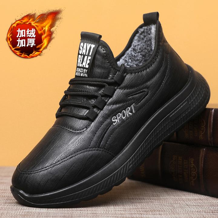 冬季棉鞋保暖加厚北京男加绒布鞋加绒软底爸爸中老年防滑休闲防水