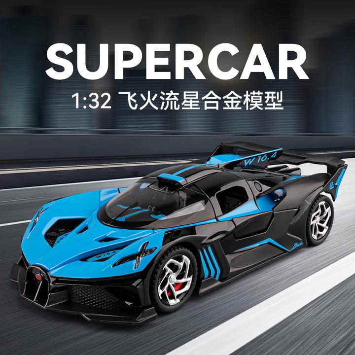 布加迪飞火流星合金汽车模型回力声光音效男朋友生日玩具跨年礼物