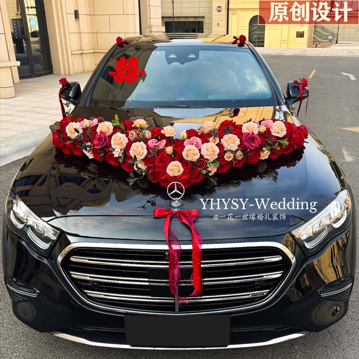 婚车装饰车头花高级感大v复古大气结婚仿真花车吸盘全套布置套装
