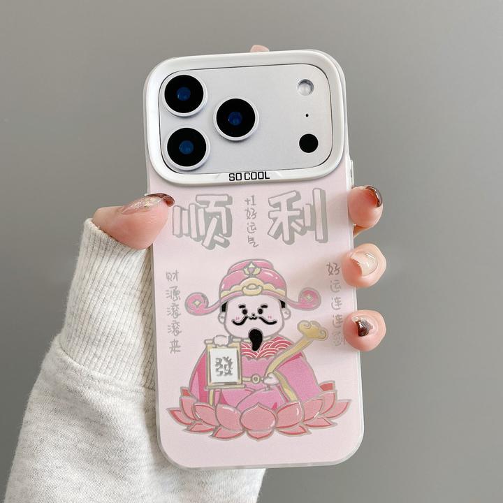 顺利财神适用苹果17promax手机壳iphone16pro高级感苹果15pro小众