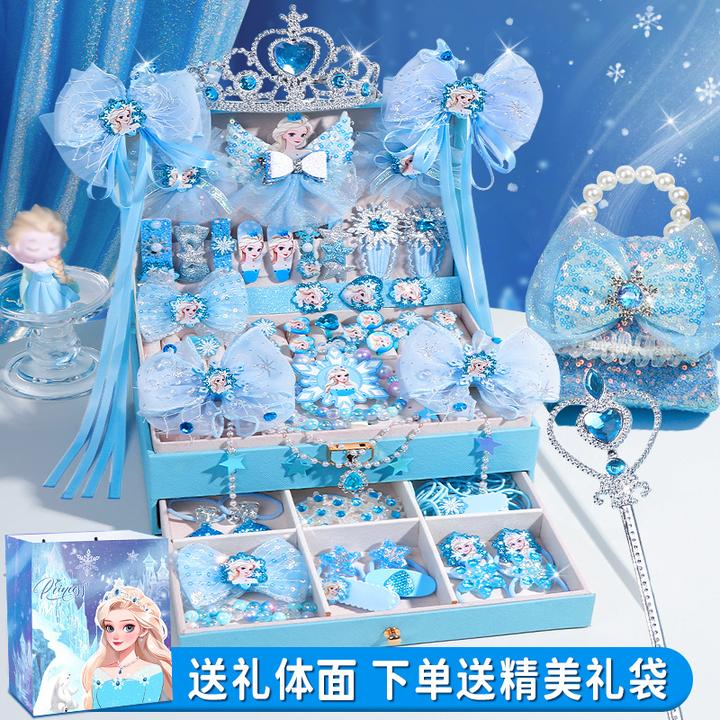 艾莎公主生日礼物发饰礼盒套装3岁发夹高端小女孩6女童实用伴手礼