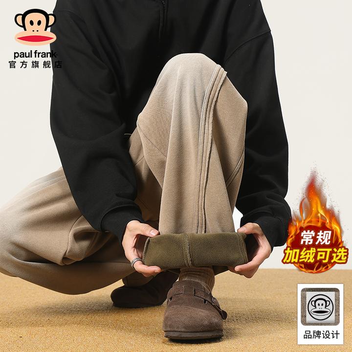 paul frank/大嘴猴弯刀阔腿休闲裤子男冬季新款加绒加厚直筒长裤