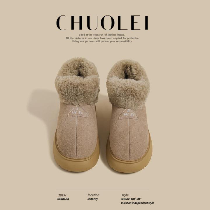 【DR官方正品】超保暖！2025冬季新款厚底加厚雪地靴女灰色小个子加