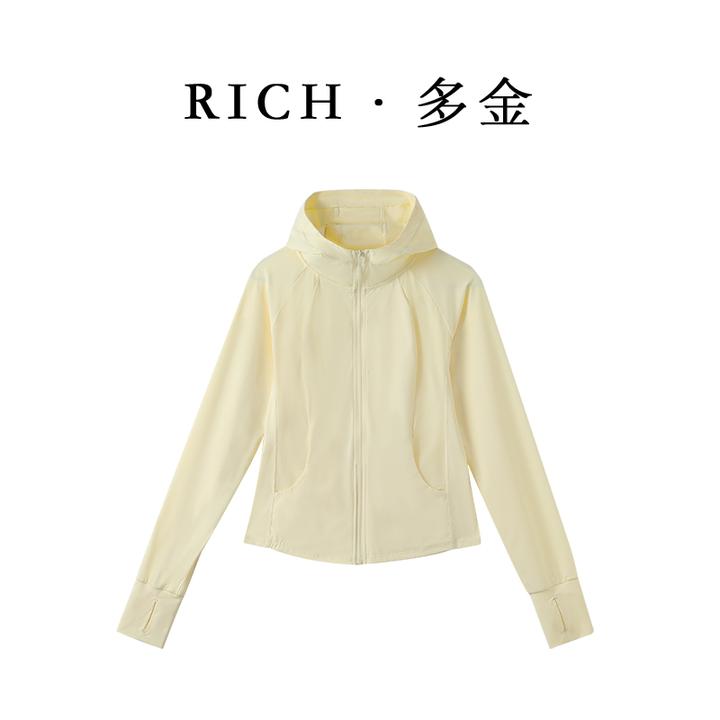 黄色修身冰丝薄款防晒衣女款夏季爆款2025新款防紫外线外穿瑜伽服