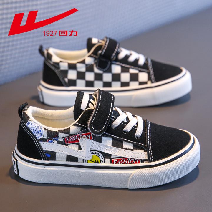 回力童鞋2025春秋新款儿童帆布鞋男童鞋子女童布鞋板鞋春秋款球鞋