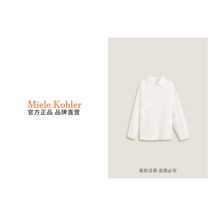 100%棉秋季新款重工烫钻纯色百搭外套MKAC68255【澳门小源同款】