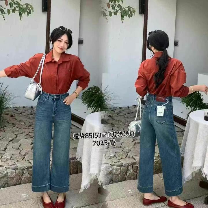 G-HH 83153#新款韩版简约小个子弹力宽松显瘦百搭九分牛仔裤0208D