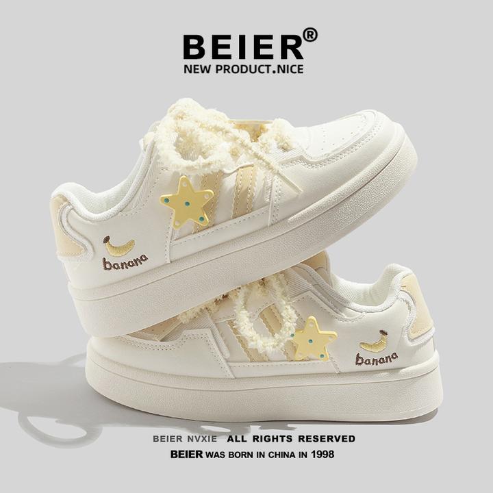BEIER圆头厚底增高板鞋透气女鞋2025秋季新款百搭学生休闲鞋7101